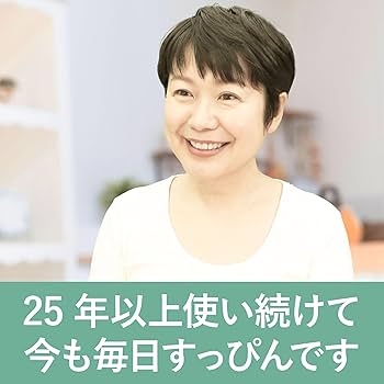 Amazon | 「顔を洗うジェルの化粧水」NO.1 アクアクリーナー
